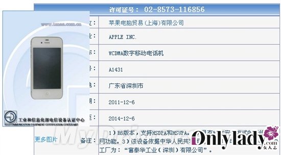 點擊查看(kàn)下(xià)一(yī)頁
